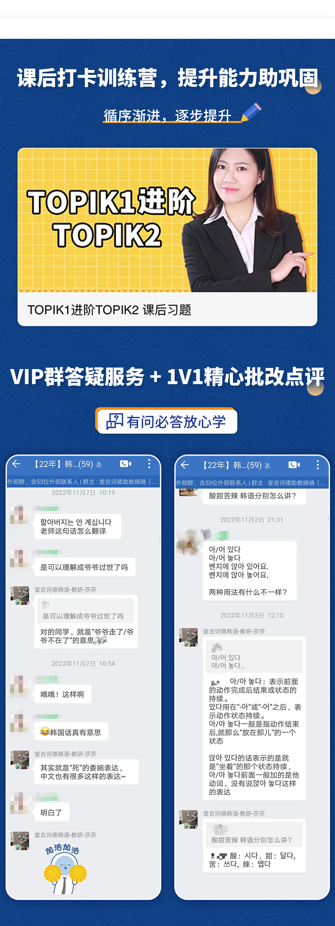 微信图片_20230215122339.jpg