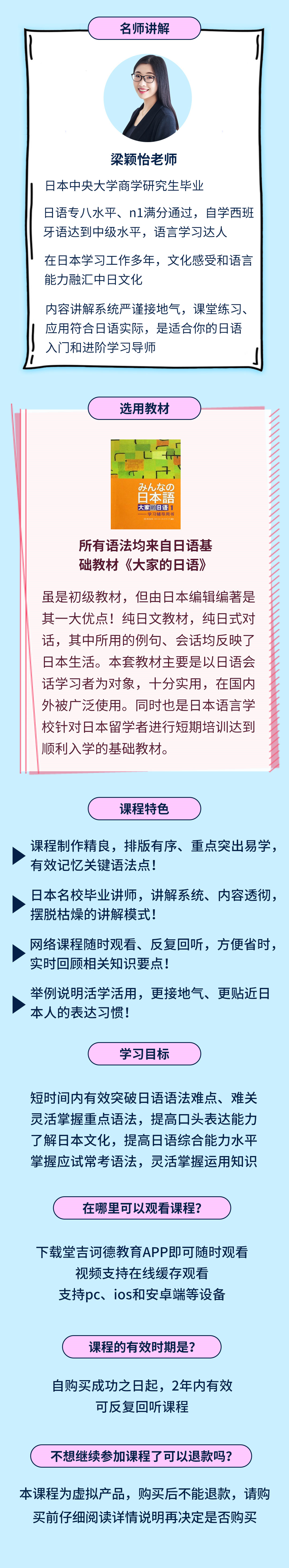 93a2ad91ddccbf448f43e1d217dad45.jpg
