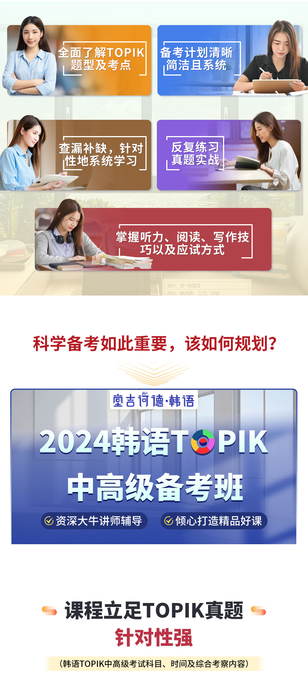 切图_03.jpg