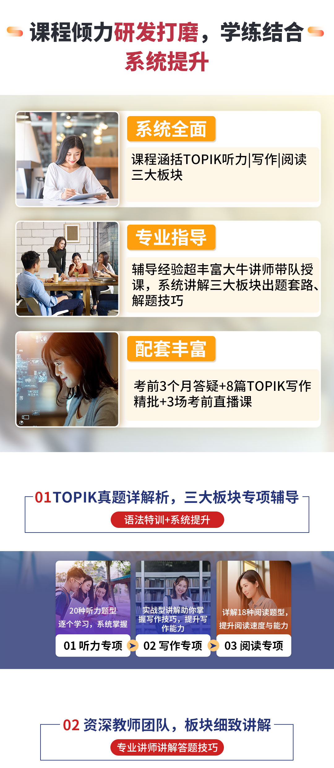 切图_05.jpg