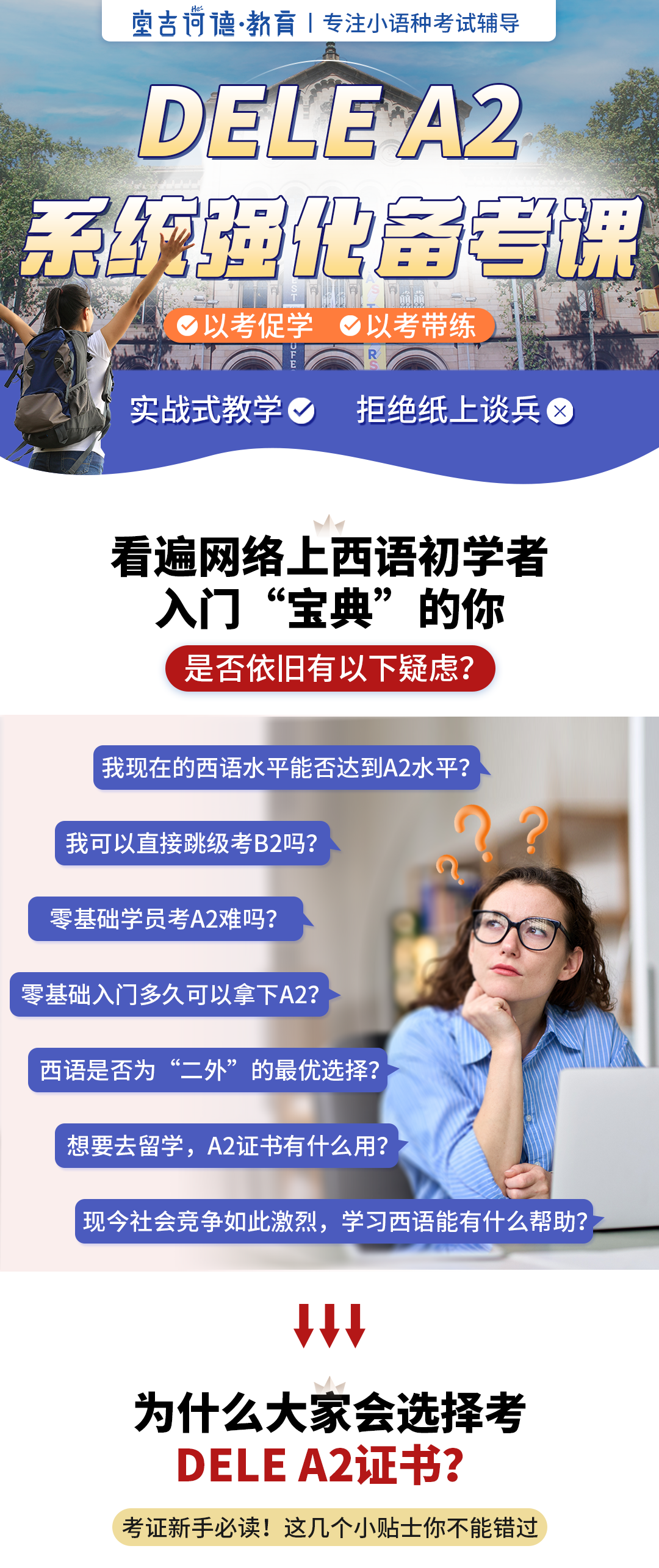 1762153300299812.png 1.png