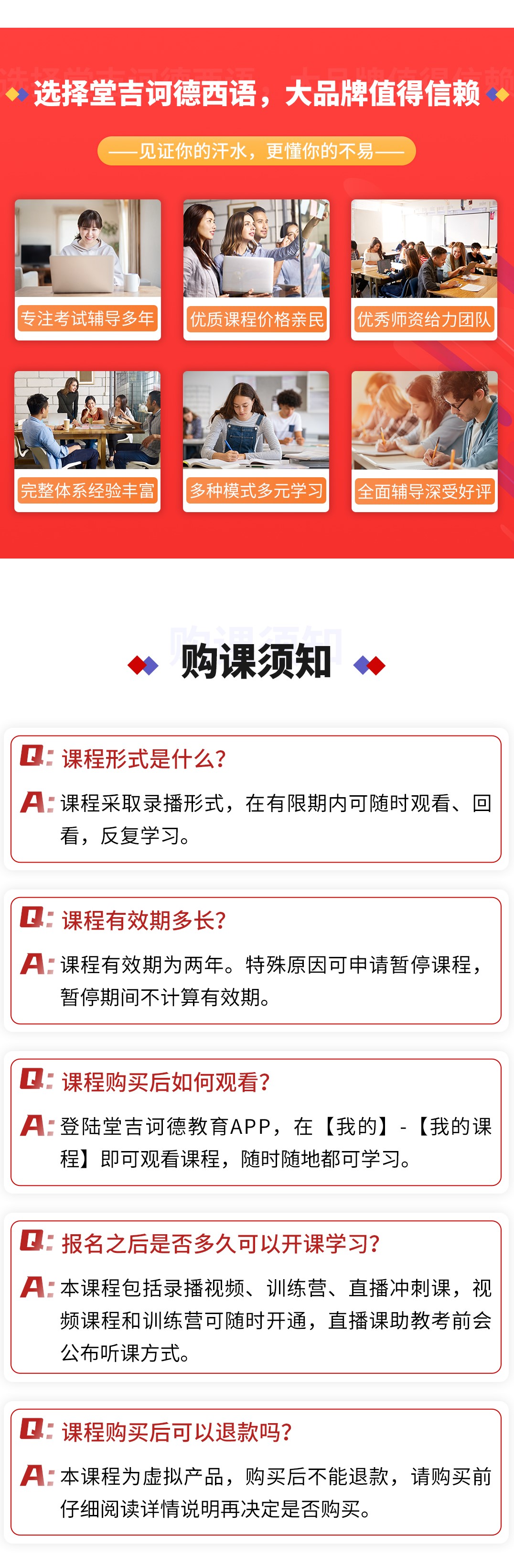 1762160240567445.jpg 4.jpg