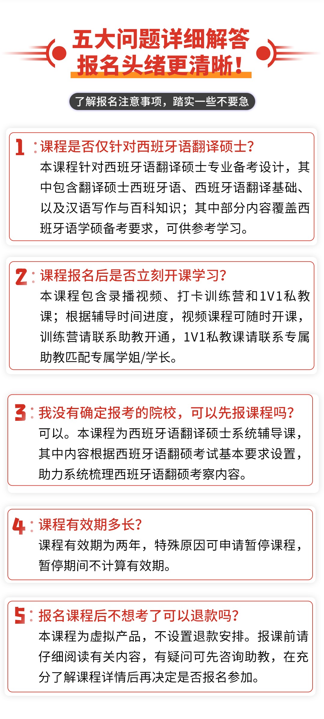 1762163189526585.jpg 6.jpg